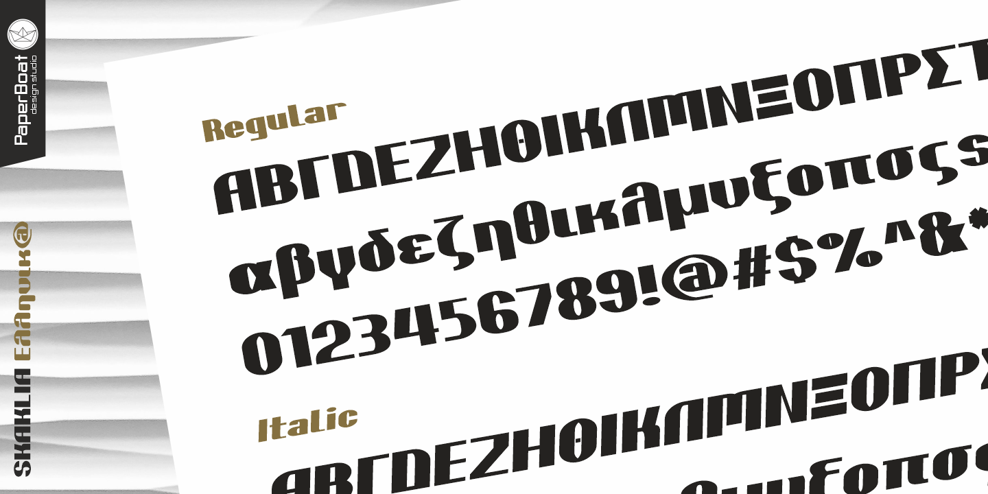 Пример шрифта Skaklia Italic